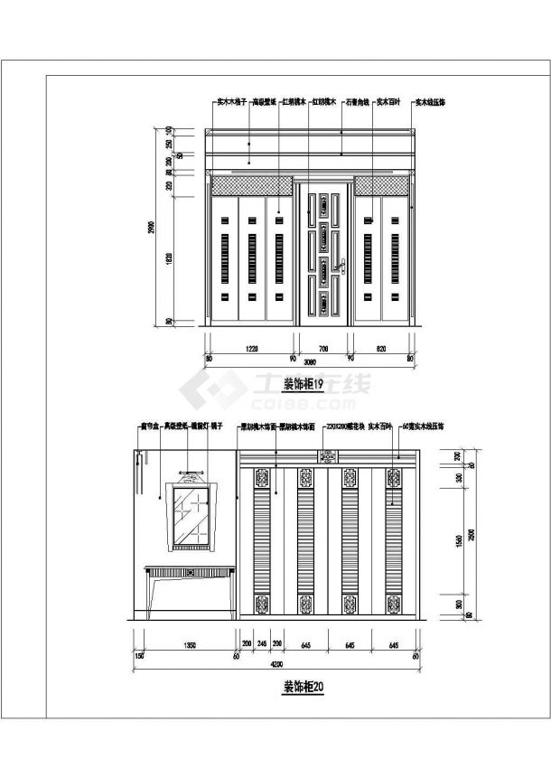 比较实用的一套120个装饰柜CAD详图（节点详细）-图二