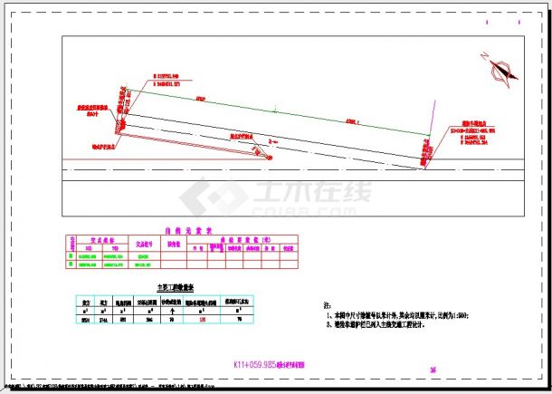 避险车道设计图（平纵横路面防撞）CAD图纸-图一