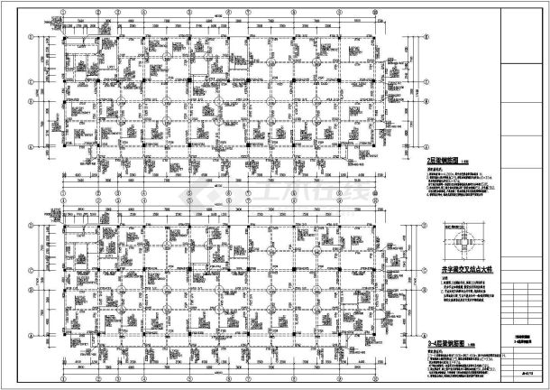 某框架结构五层办公楼结构设计施工图纸-图二