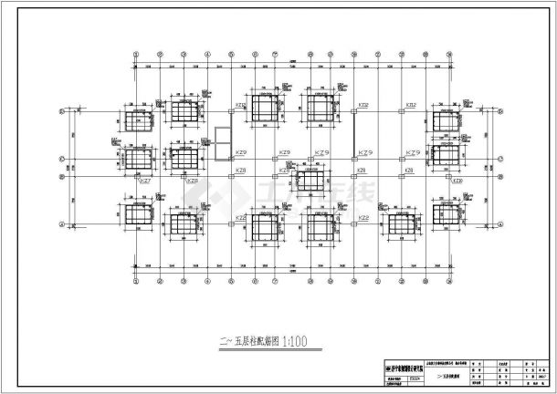 某九层框架剪力墙办公楼结构设计施工图-图二