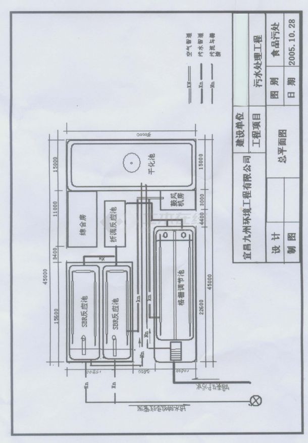 某污水处理设施工艺平面图-图二