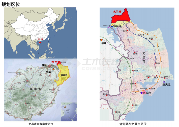 【海南】木兰湾概念规划方案2010——GHD-图二