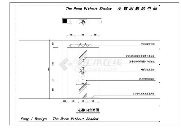 某别墅装修原始平面施工图-图二