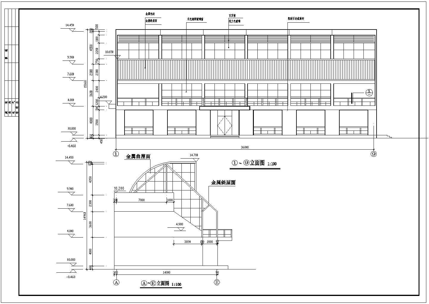非常详细的某精致三层会展展厅建筑CAD设计施工图（详细幕墙、大样）