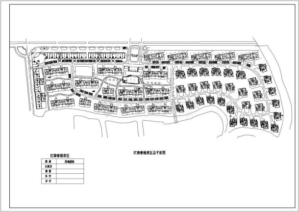 某市某高级别墅区规划设计平面CAD图-图二