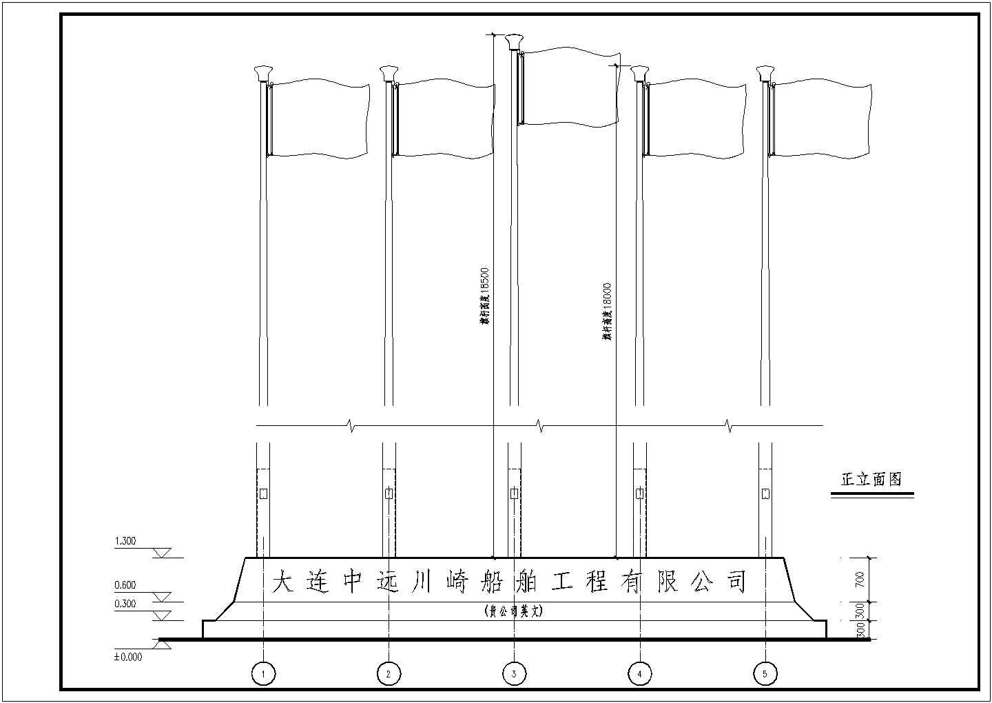 某企业旗台基础建筑设计CAD平面图