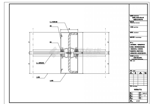 某商厦明框幕墙节点构造施工全套CAD参考图-图二