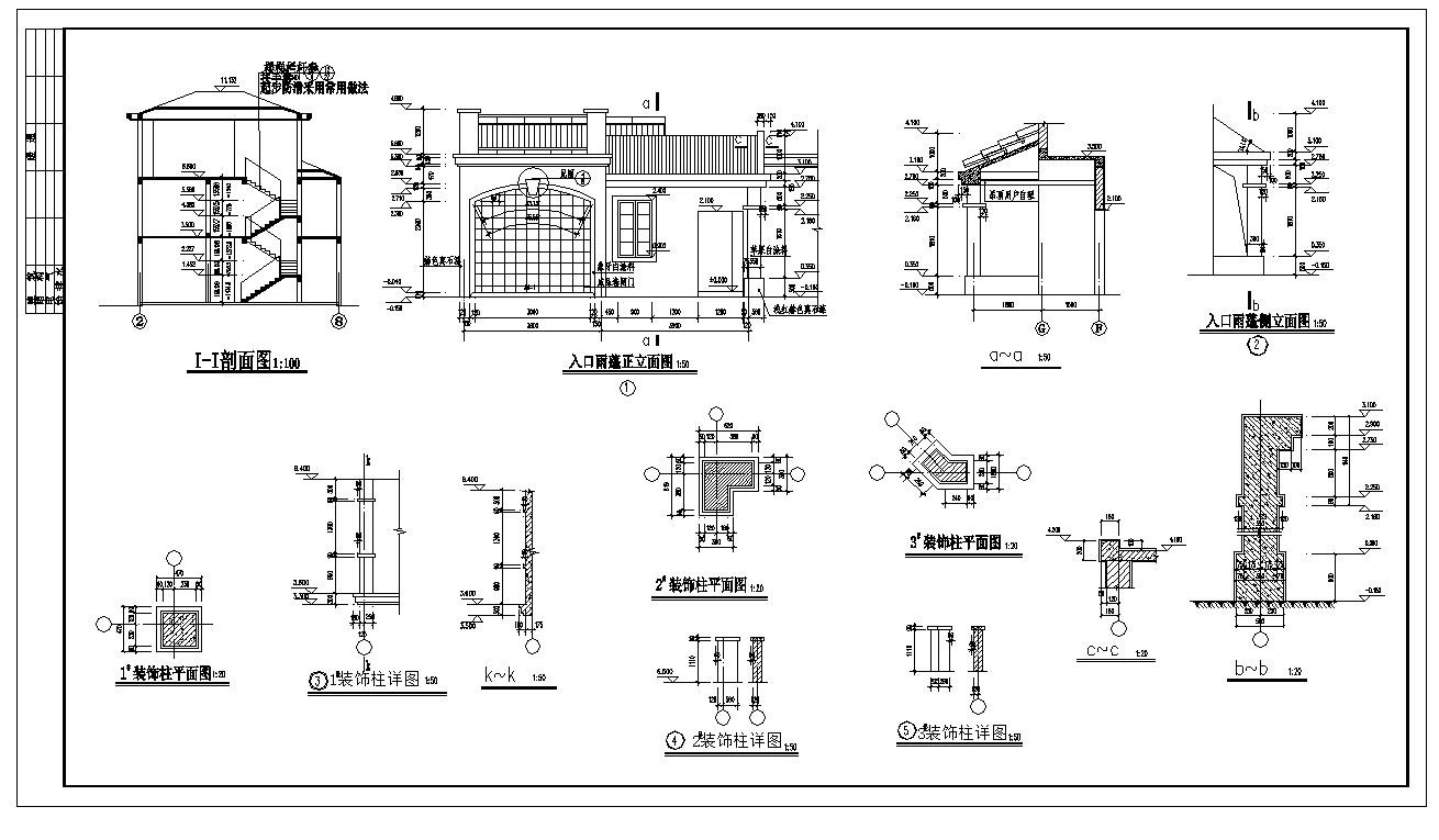 长沙某别墅建筑示意详图