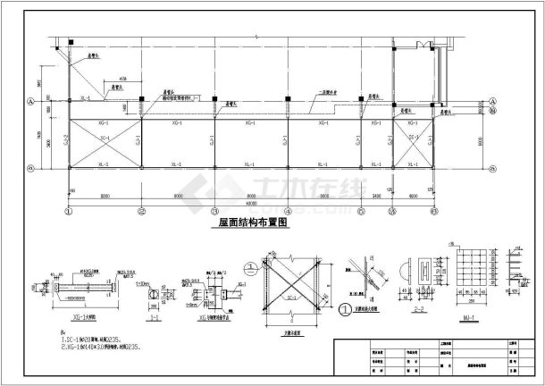 北京某商业门式刚架轻型钢结构cad设计施工图纸-图一