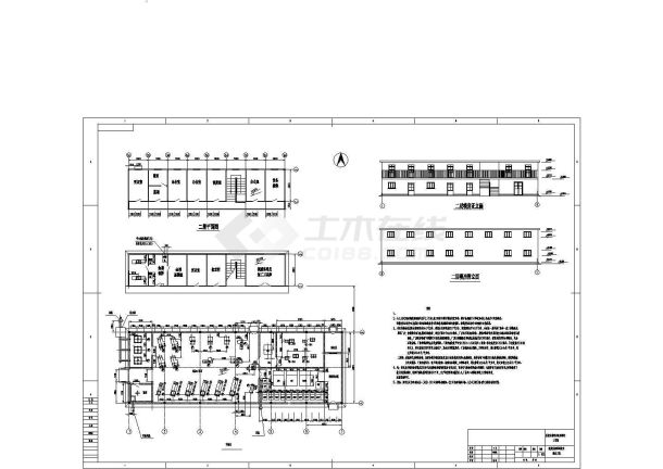 某实验室加工车间建筑方案图（技质处搬迁改造工艺图）-图一