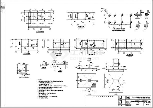 最新的弧形屋面门卫建筑结构施工图纸（标注详细）-图二