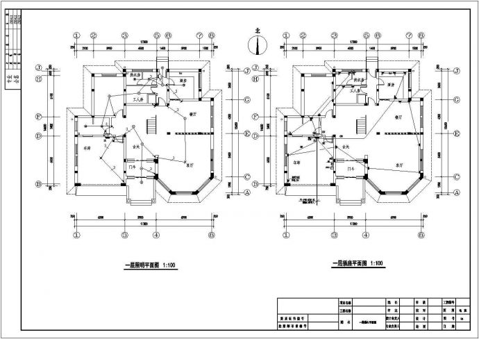 大型三层别墅全套电气设计cad施工图（带空调图）_图1