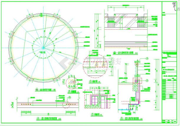 最新一套大堂环形栏杆详图（CAD版本）-图一