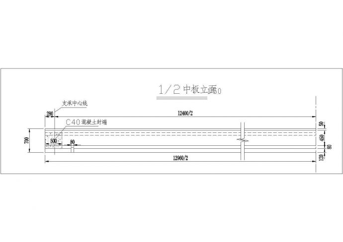 装配式先张法预应力混凝土简支空心板桥上部构造通用图（跨径13m、公路-Ⅱ级、1.25m板宽）_图1