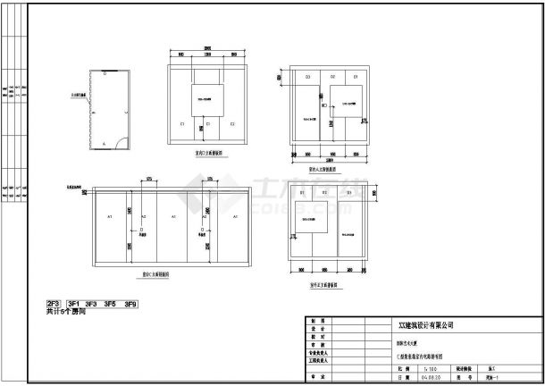 某项目三层集装箱办公室板房设计施工CAD图纸-图一