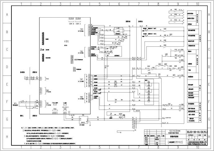 螺杆式空气压缩机电气原理CAD图_图1
