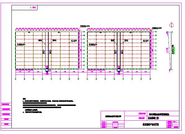 某温室大棚工程建筑结构设计cad施工图下载_图1