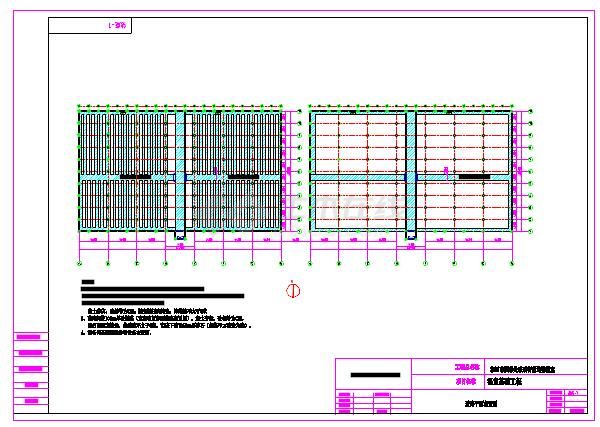 某温室大棚工程建筑结构设计cad施工图下载-图二
