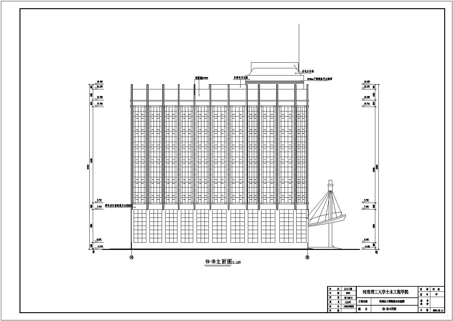 某学校多层综合实验楼设计CAD参考图
