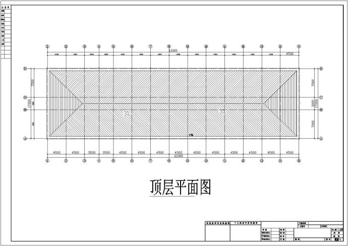 小高层教学楼框架结构布置CAD参考图_图1