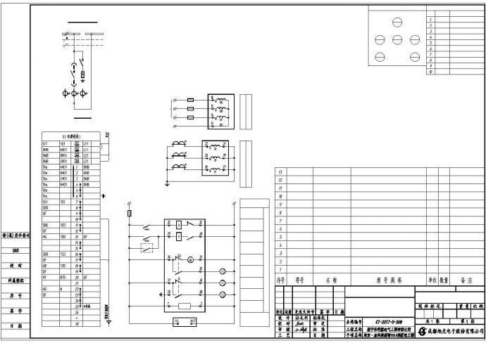 低压柜（箱）电气设计CAD图纸_图1