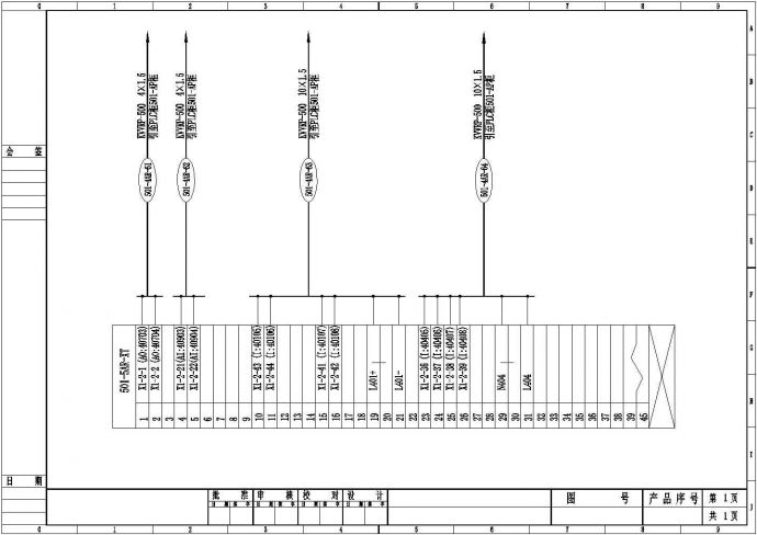 山东某工厂加热炉大修工程GE变频器接线图_图1