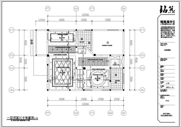 欧式风格两层别墅室内装修设计施工CAD图纸-图一