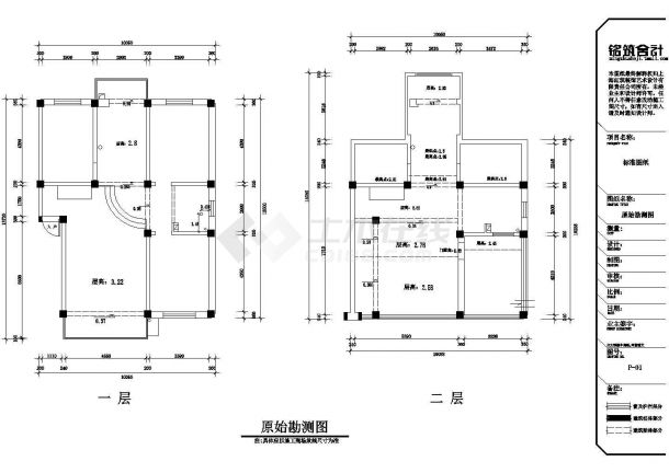 两层欧式别墅样板房室内装修设计施工CAD图纸-图一