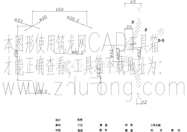 [图块/节点]点玻幕墙标准cad图集-图一