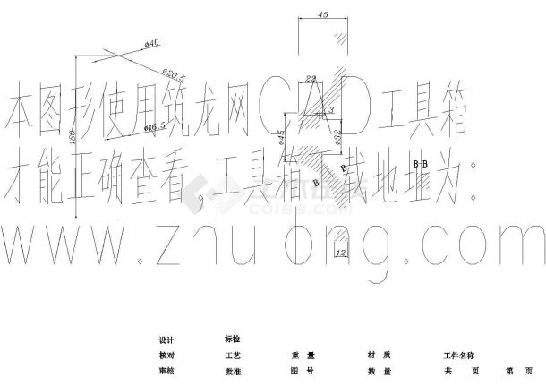 [图块/节点]点玻幕墙标准cad图集-图二