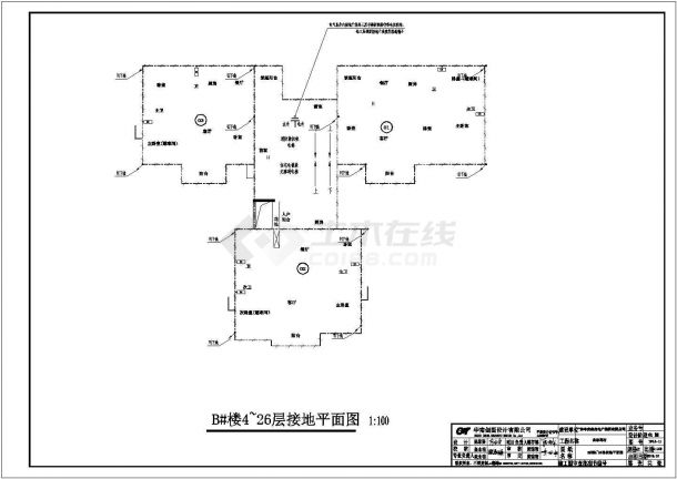 （广东）某住宅小区电气施工图（防雷部分）-图二