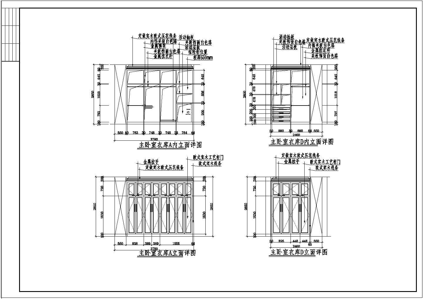 整套欧式别墅建筑装饰施工CAD图