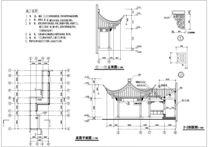 江南园林古建亭传统木结构建筑设计CAD图_图1