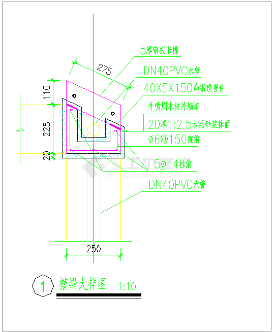 某地景观小区内圆形水亭施工CAD图纸-图一