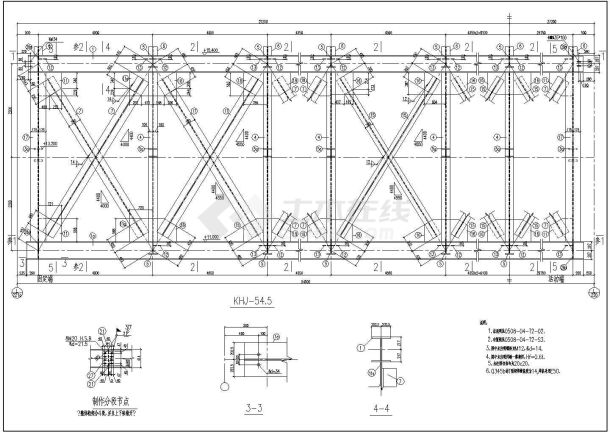 [节点详图]某化学工业区管架桁架构造详图-图一