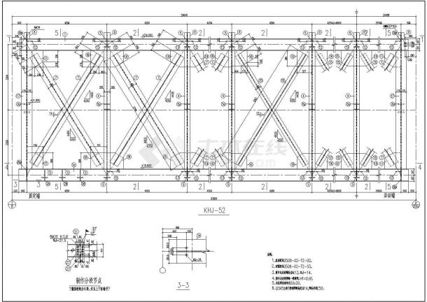 [节点详图]某化学工业区管架桁架构造详图-图二