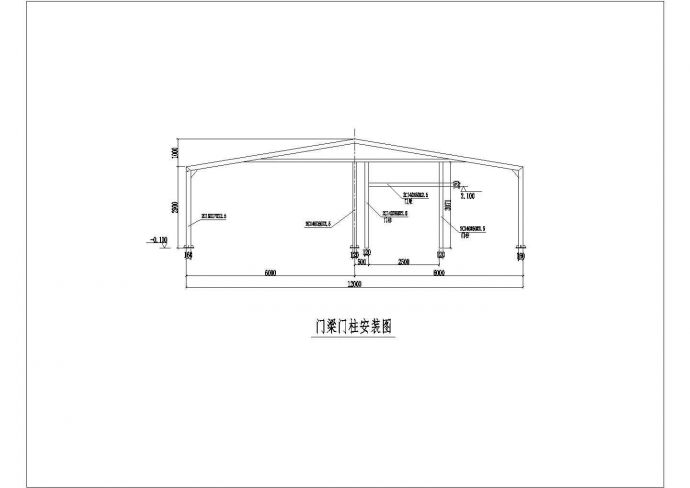 [节点详图]某钢架构造详图_图1