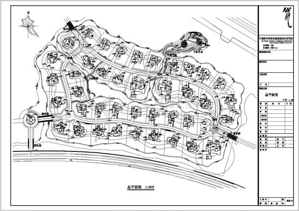 浙江别墅区景观施工cad平立面方案图（中国美院设计）-图一