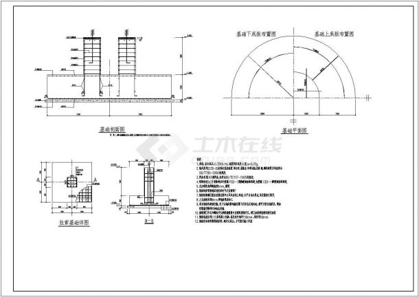 某45m拉索式钢结构烟囱建筑图纸-图一