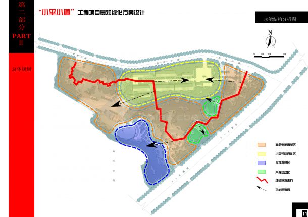 【江西】“小平小道”景观绿化方案设计-图二