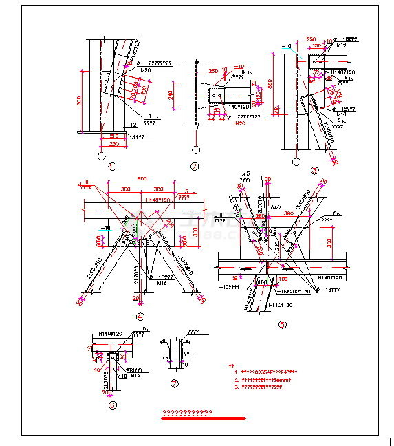 [节点详图]钢结构支撑节点构造详图-图一