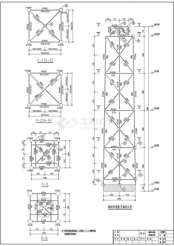 标准方形灯塔钢结构施工设计cad平面图纸-图二