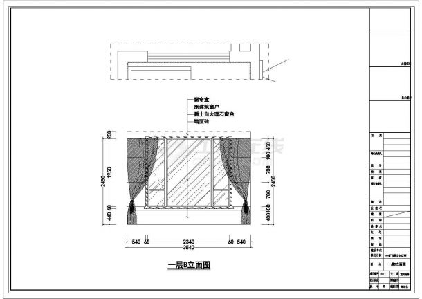 二层中式复式楼设计施工CAD图-图二