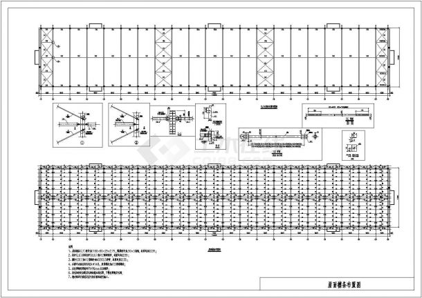 新工厂车间厂房H型钢钢结构施工cad设计方案图-图一
