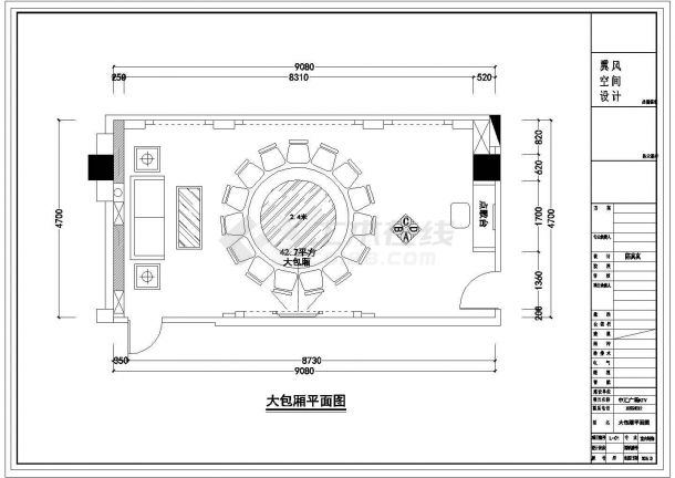 某广场KTV42平方大包厢设计CAD图-图一
