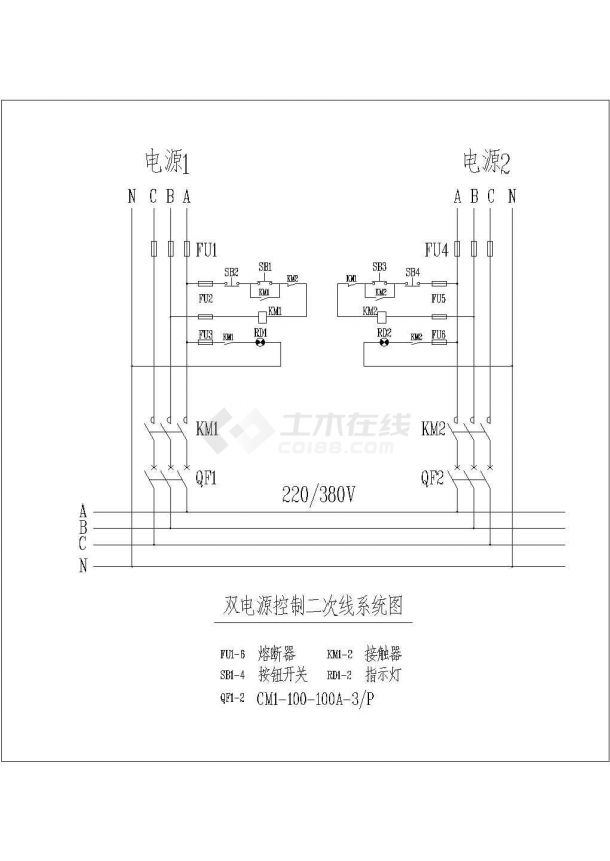 某小区景观照明设计（含景观照明和道路照明）-图一