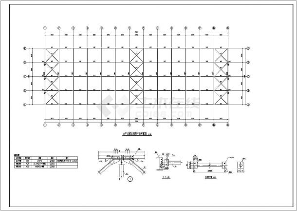 一地区门式钢框架建筑布置详图-图二