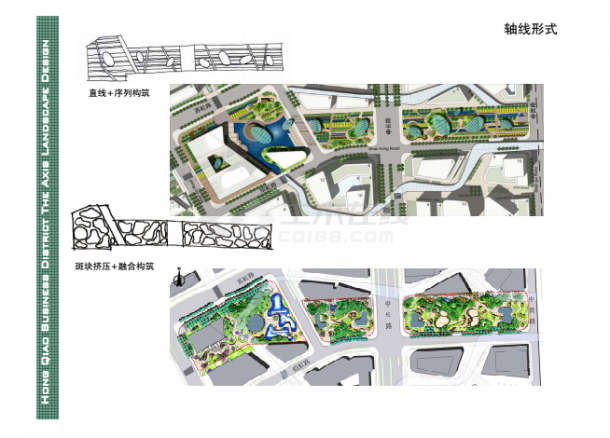 【上海】虹桥商务区轴线景观方案设计（NITA）-图二