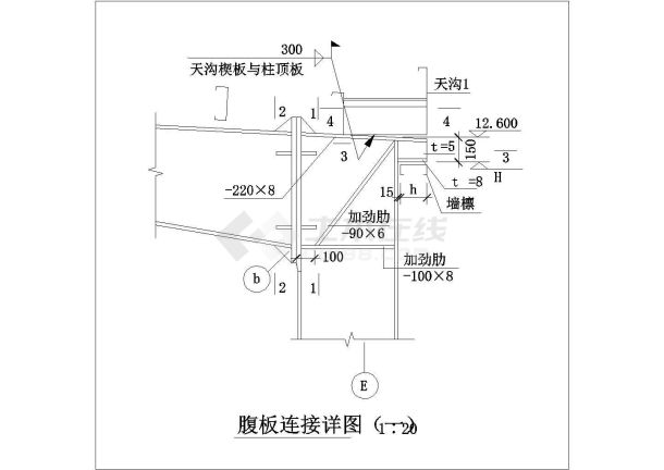 [节点详图]某腹板连接节点构造详图-图一