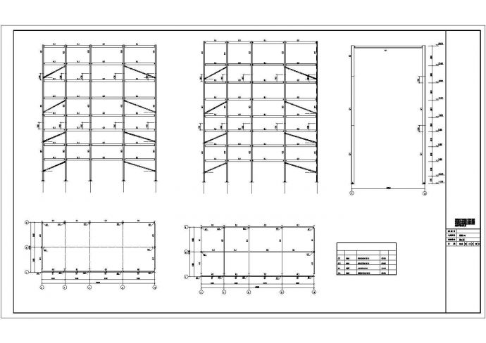 大跨门式刚架抽柱、框架加层间支撑结构图纸_图1